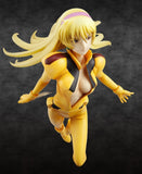 Megahouse Excellent Model RAHDXG.A.NEO Mobile Suit Gundam Katejina Loo 1/8 PVC figure Alpha Omega - DREAM Playhouse