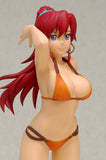 Wave Beach Queens Gargantia on the Verdurous Planet Bellows 1/10 PVC figure-DREAM Playhouse