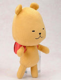 Gift Nendoroid Plushie Minamike Tadaima Fujioka Plushie Stuffed toy (Real Size)-DREAM Playhouse