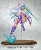 Yamato Arcadia SIF EX Satanikus Enma Kerberos Yukihime PVC figure - DREAM Playhouse