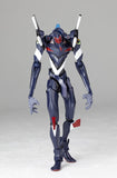 Kaiyodo Revoltech Yamaguchi 106 Neon Genesis Evangelion EVA-03 LR-037 EV-002
