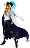 Megahouse Excellent Model Portrait Of Pirates POP One Piece Cavendish 1/8 figure