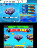 Nintendo 3DS Takara TOMY Beyblade Burst God Amaterios a.a Platinum Ver - DREAM Playhouse