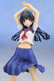 Alter A Certain Magical Index Saten Ruiko 1/8 PVC figure Toaru Kagaku no Railgun-DREAM Playhouse