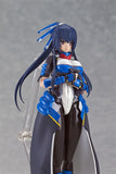 Max Factory Figma 205 Horizon On The Middle Of Nowhere Futayo Honda