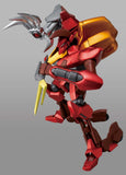 Megahouse Variable Action Hi-Spec Code Geass Guren Nishiki acion figure - DREAM Playhouse
