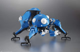 Bandai Robot Spirit R-278 Ghost in the Shell S.A.C. Tachikoma Tachi Blue
