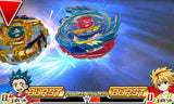 Nintendo 3DS Takara TOMY Beyblade Burst God Baruduru. B.B. Evil Spirit Ver - DREAM Playhouse