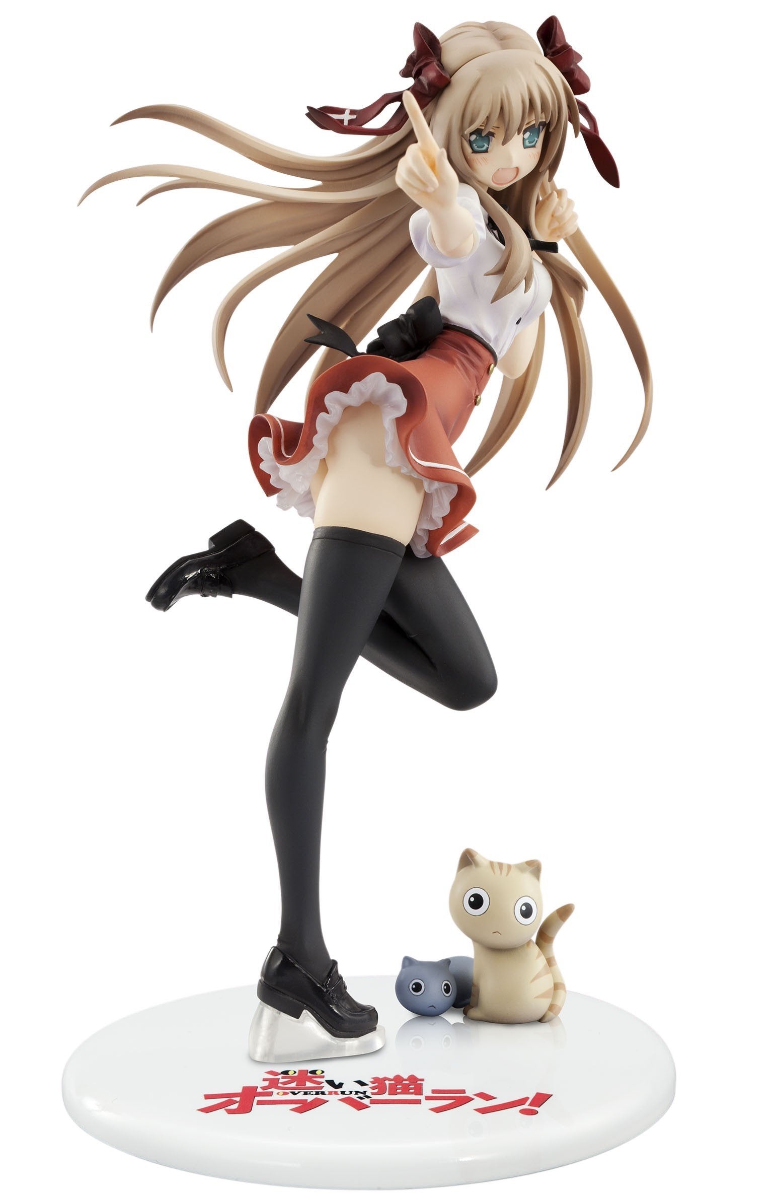Megahouse Excellent Model Mayoi Neko Overrun! Serizawa