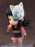 Good Smile Nendoroid 1570 Demon Slayer Kimetsu no Yaiba Makomo