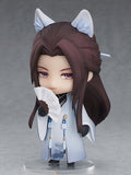 Good Smile Nendoroid 1599 Love&Producer Mo Xu Stranger Ver.