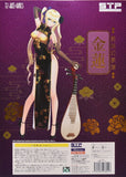 Alphamax Skytube Premium TONY Fantasy Jin Ping Mei Jin Lian 1/6 PVC figure Black normal ver.-DREAM Playhouse