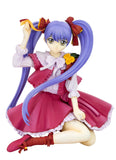 Kotobukiya Martian Successor Nadesico Hoshino Ruri Frill Style 1/8 PVC Figure-DREAM Playhouse