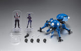 Bandai Robot Spirit R-278 Ghost in the Shell S.A.C. Tachikoma Tachi Blue