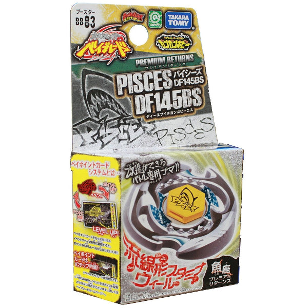 Takara TOMY 2010 Beyblade Metal Fight Fusion BB-83 Pisces DF145BS