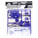 Takara 2000 Beyblade 1st generation 39 59 Knight Dranzer booster set-DREAM Playhouse