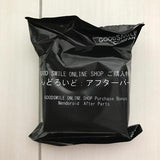 Good Smile Nendoroid More After Parts Surgical Mask - DREAM Playhouse