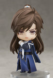 Good Smile Arts Shanghai Nendoroid 1542 Love & Producer Qi Bai Grand Occultist Ver.