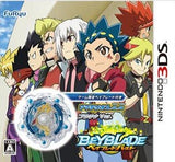 Nintendo 3DS Takara TOMY Beyblade Burst God Amaterios a.a Platinum Ver - DREAM Playhouse