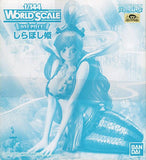 Bandai World Scale One Piece Princess Shirahoshi 1/144 PVC figure - DREAM Playhouse