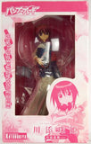 Kotobukiya Bamboo Blade Kawazoe Tamaki Training Hall Ver. 1/8 PVC figure - DREAM Playhouse