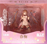Alphamax Skytube STP TONY Fantasy Jin Ping Mei CHUN-MEI 1/6 PVC figure - DREAM Playhouse