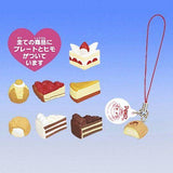 Bandai Fujiya Peko-chan cake strap gashapon figure (set of 7) - DREAM Playhouse