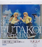 Wave Treasure Figure Collection Futakoi Alternative Shirogane Sara Shirogane Souju 1/10 PVC figure-DREAM Playhouse