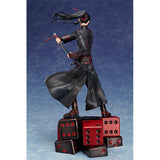 Aniplex D.Gray-man HALLOW Kanda Yu D 1/8 PVC figure