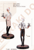 HobbyMax NetEase Onmyoji Honkaku Gensou RPG Ibaraki Doji Cafe 1/8 PVC figure