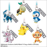 Takara TOMY Pocket Monster Pokemon DP Netsuke Mascot Special (set of 6) - DREAM Playhouse