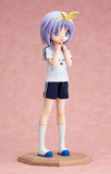 FREEing Lucky Star Tsukasa Hiiragi Gym Uniform ver. 1/4 PVC figure-DREAM Playhouse