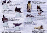 EPOCH Traveling Earth Life Penguin & Aquarium Popular animal figure (set of 8) - DREAM Playhouse