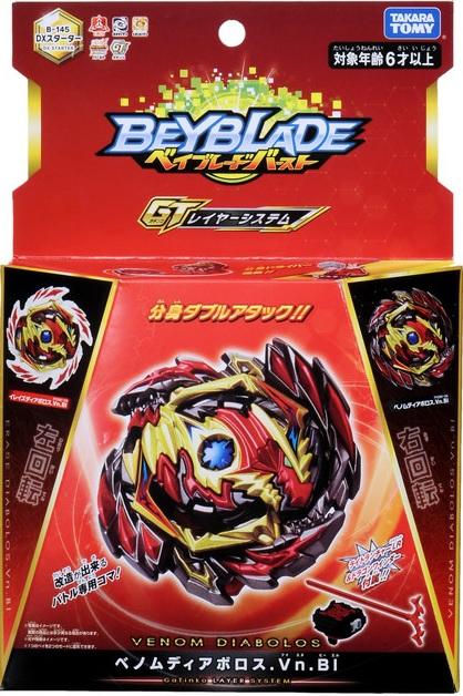 Takara TOMY 2019 Beyblade BURST GT B-145 DX Starter Venom Daibolos