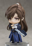 Good Smile Arts Shanghai Nendoroid 1542 Love & Producer Qi Bai Grand Occultist Ver.