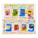 Bandai Tamagotchi Antenna Mascot With House Gashapon Figure (Set Of 7) - Gashapon