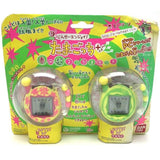 Bandai Tamagotchi Connection Ver. 4 Plus Entama Lcd Game Pika Pink & Guru Green Set (Japan Version) - Misc