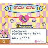 Bandai Tamagotchi Lets! Tv Play Very Popular Spot! Rolled Hodai Resort - Misc
