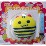 Bandai Tamagotchi Plush Holder Carrying Case (Shimashimatchi) - Misc