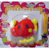 Bandai Tamagotchi Plush Holder Carrying Case (Yattatchi) - Misc