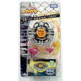 Takara Tomy 2008 Beyblade Metal Fight Fusion Bb-07 Sajitario 125Sf Booster Set - Misc