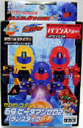 ラフマン Amazon.com: LEGO Teenage Ninja Mutant Turtles Baxter Robot