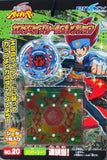 Ensky Beyblade Metal Fight Fusion Energy Ring Sticker booster Pack 30+1+1 pcs - DREAM Playhouse