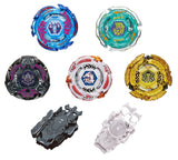 Takara TOMY 2020 Beyblade Burst Metal Fight Fusion B-00 2020 Explosion Set - DREAM Playhouse