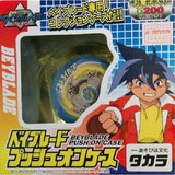 Takara 2001 Beyblade G-Revolution Push On Case Press And Flip! - Yellow Driger - Misc