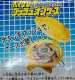 Takara 2001 Beyblade G-Revolution Push On Case Press And Flip! - Misc