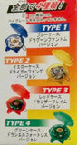 Takara 2001 Beyblade G-Revolution Push On Case Press And Flip! - Misc