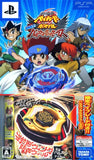 Takara TOMY 2010 Beyblade PSP Metal Fight Fusion BB-P01 Vulcan Horuseus 145D - DREAM Playhouse