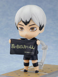 Good Smile Orange Rouge Nendoroid 1585 Haikyu!! Shinsuke Kita