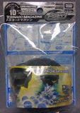 Takara TOMY 2012 B-Daman Cross Fight eS CB-10 Tornado Magazine Tune Up Gear - DREAM Playhouse
